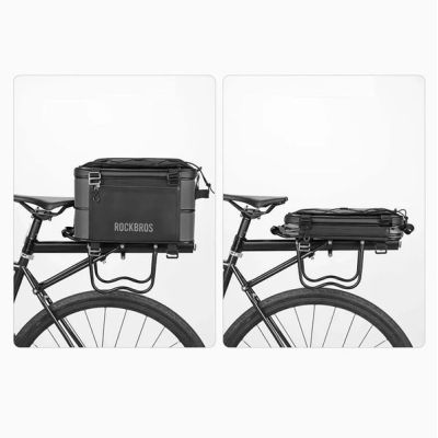 2. ROCKBROS Gepäckträgertasche 15-30 l faltbar schwarz