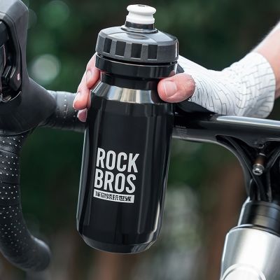 7. Rockbros 600 ml Fahrradflasche – Schwarz