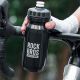 7. Rockbros 600 ml Fahrradflasche – Schwarz