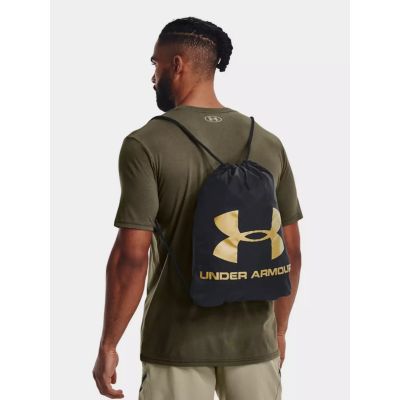 9. Under Armour Ozsee 1240539-010 Tasche