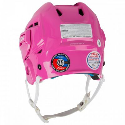 5. Bauer Prodigy Jr. 1045680 Hockeyhelm