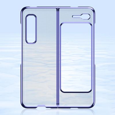 10. Plating Case hard case Electroplating frame Handyhülle Schutzhülle für Samsung Galaxy Fold blau