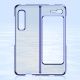 10. Plating Case hard case Electroplating frame Handyhülle Schutzhülle für Samsung Galaxy Fold blau
