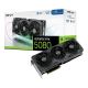 9. Grafikkarte PNY RTX 5080 Triple Fan OC 16 GB