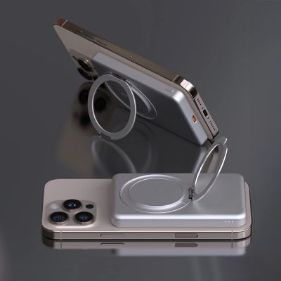 7. Dudao K28S 20W PD 5000mAh Powerbank mit MagSafe und Ständer - Silber
