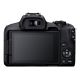 5. Canon EOS R50 + RF-S 18-45mm CREATOR KIT Kamera mit 24,2 MP