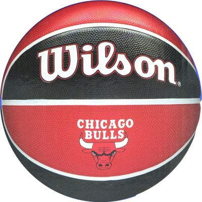 3. WILSON NBA CHICAGO BULLS BASKETBALL KARTONPUMPE