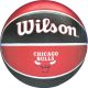 3. WILSON NBA CHICAGO BULLS BASKETBALL KARTONPUMPE