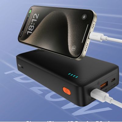 6. Baseus Airpow 20W 20000mAh Powerbank mit Baseus Simple Series USB-A - USB-C Kabel 50cm - Schwarz