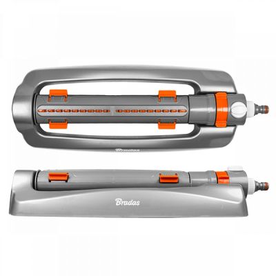 3. Metallener, oszillierender Regner mit variabler Breite /WHITE LINE