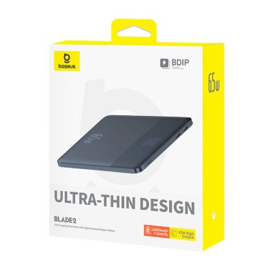 6. Baseus Blade2 12000mAh 65W Powerbank mit Digitalanzeige (mit Baseus Mini White Series USB-C - USB-C 100W (20V/5A) 50cm schwarzes Kabel) - Blau
