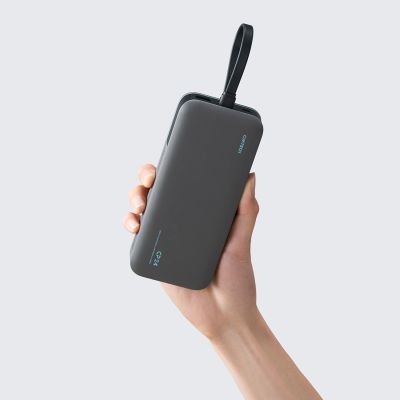 7. Cuktech LPB200N 40W 20000mAh Powerbank mit integriertem Kabel – Grau