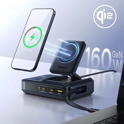 14. Baseus Nomos NH21 Qi2 160W 5-in-1 Kabellose Ladestation mit einziehbarem Kabel – Schwarz