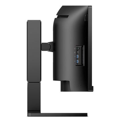 39. PHILIPS LED-MONITOR 44,5" 45B1U6900C/00