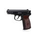 2. RANGER PM Diabolo KWC Luftpistole Kal. 4.5 2x6 Schuss VOLLMETALL CO2 (AAKCPD441AZB)