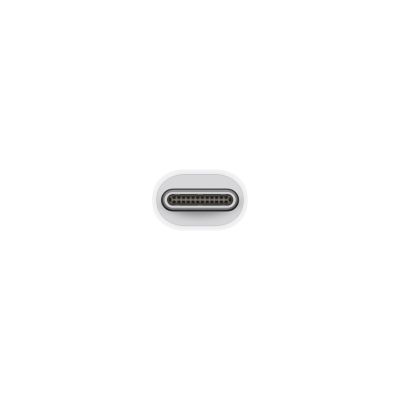 2. Apple MYH93ZM/A Thunderbolt-Kabel Weiß