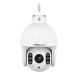 2. Foscam SD8P WiFi 8MP IP-Überwachungskamera