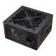 9. COUGAR CGRVG-650 Netzteilmodul 650 W 24-Pin ATX Schwarz