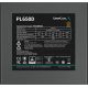 2. DeepCool PL650-D 650W 80 Plus Bronze Netzteil