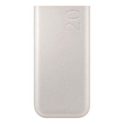 2. Powerbank Samsung EB-P4520XUEGWW 20000 mAh 3x USB-C 45W SFC - beige