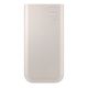 2. Powerbank Samsung EB-P4520XUEGWW 20000 mAh 3x USB-C 45W SFC - beige