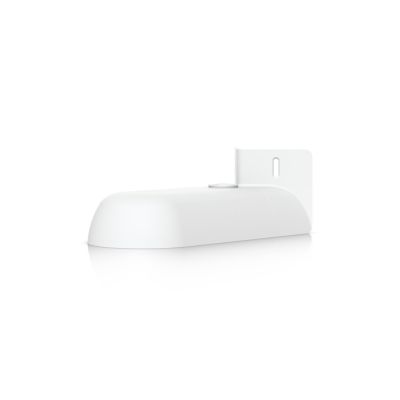 2. Ubiquiti UACC-Kamera-AM-W-Leuchte