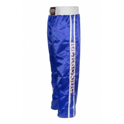 7. Masters SKBP-100W Hose (Wako-Zulassung) 06805-02M