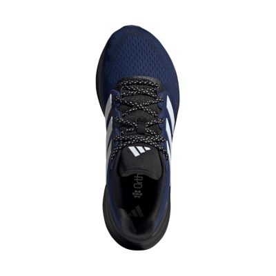 4. Herrenschuhe adidas Ultrarun 5 JQ3811