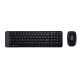 Logitech 920-003161 Tastatur- und Maus-Set (schwarz)