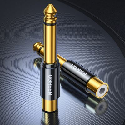 6. Ugreen 6,35 mm Klinkenadapter (männlich) auf Cinch (weiblich) gold (AV169 80731)