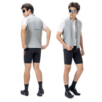 4. Rockbros YDMJ003 Winddichte Weste Frühling/Herbst Größe XS - Weiß/Grau