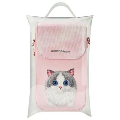 9. Nimmy Big Eyed Pet 2.0 Katzen-Telefontasche - Rosa