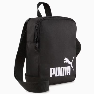 Puma Phase Portable 091173-01 Beutel