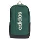 adidas Linear Rucksack KS2095