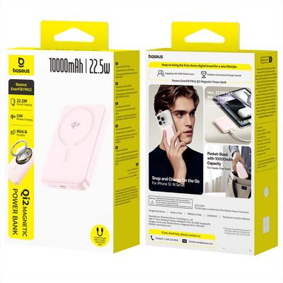 3. Baseus EnerFill FM12 Qi2 Powerbank 10000mAh 22,5W MagSafe-kompatibel mit weißem Baseus Simple USB-C-Kabel 20V/3A 0,30m - Pink