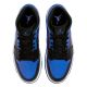 4. Air Jordan 1 Mid Royal Basketballschuhe - 554724-077