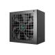 5. Netzteil Deepcool PN750D 750 W Gold Direct