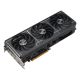 7. Grafikkarte ASUS PRIME RX9070 O16G EVO