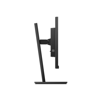 8. PHILIPS LED-MONITOR 27" 272B1G/00