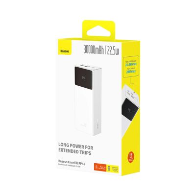 7. Baseus EnerFill FP41 30000mAh 22.5W Powerbank mit Baseus Simple USB-A - USB-C 3A 30cm Kabel - Weiß