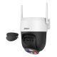 5. Dahua P3AS-PV kabellose WLAN-Kamera