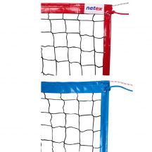 Netex Beachvolleyballnetz, schwarz, versteifte Seiten, SI-PLAŻ/PR