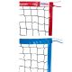 Netex Beachvolleyballnetz, schwarz, versteifte Seiten, SI-PLAŻ/PR