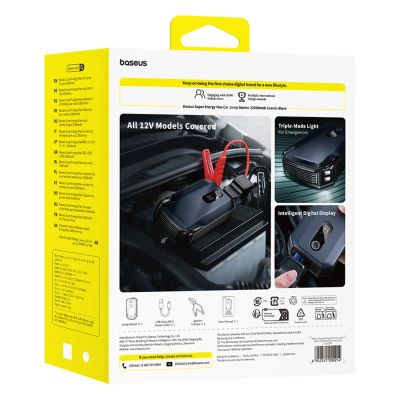 8. Baseus Super Energy Max 20000mAh Starthilfegerät – schwarz