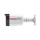 3. Dahua IP-Kamera Modell IPC-HFW2849TL-S-LED-0280B-PRO