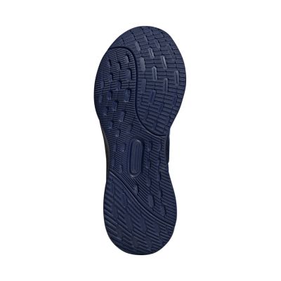6. Herrenschuhe adidas Ultrarun 5 JQ3811