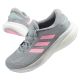 Adidas Damen-Sportschuhe Supernova 2 Sneaker, hellgrau