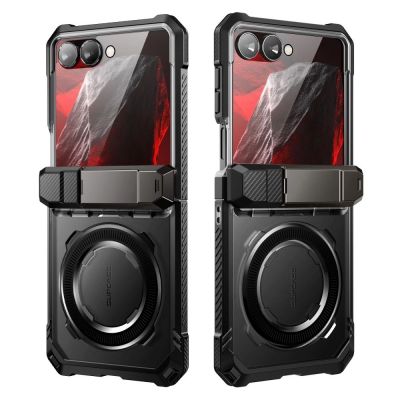2. Supcase UB Grip Mag MagSafe Hülle für Samsung Galaxy Z Flip 8 - Schwarz