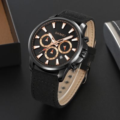 2. Skmei 2071LBKBK Herrenuhr + Box