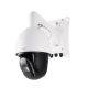 2. ABUS 4-MP-IP-PTZ-Dome-Kamera mit 32-fachem Zoom